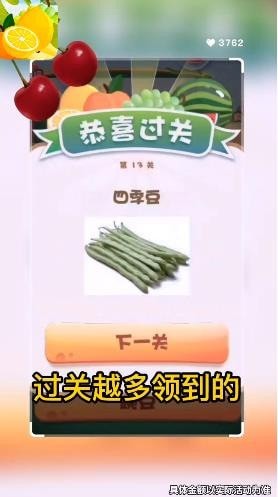 ���ٲ�ˮ��������ͼ2