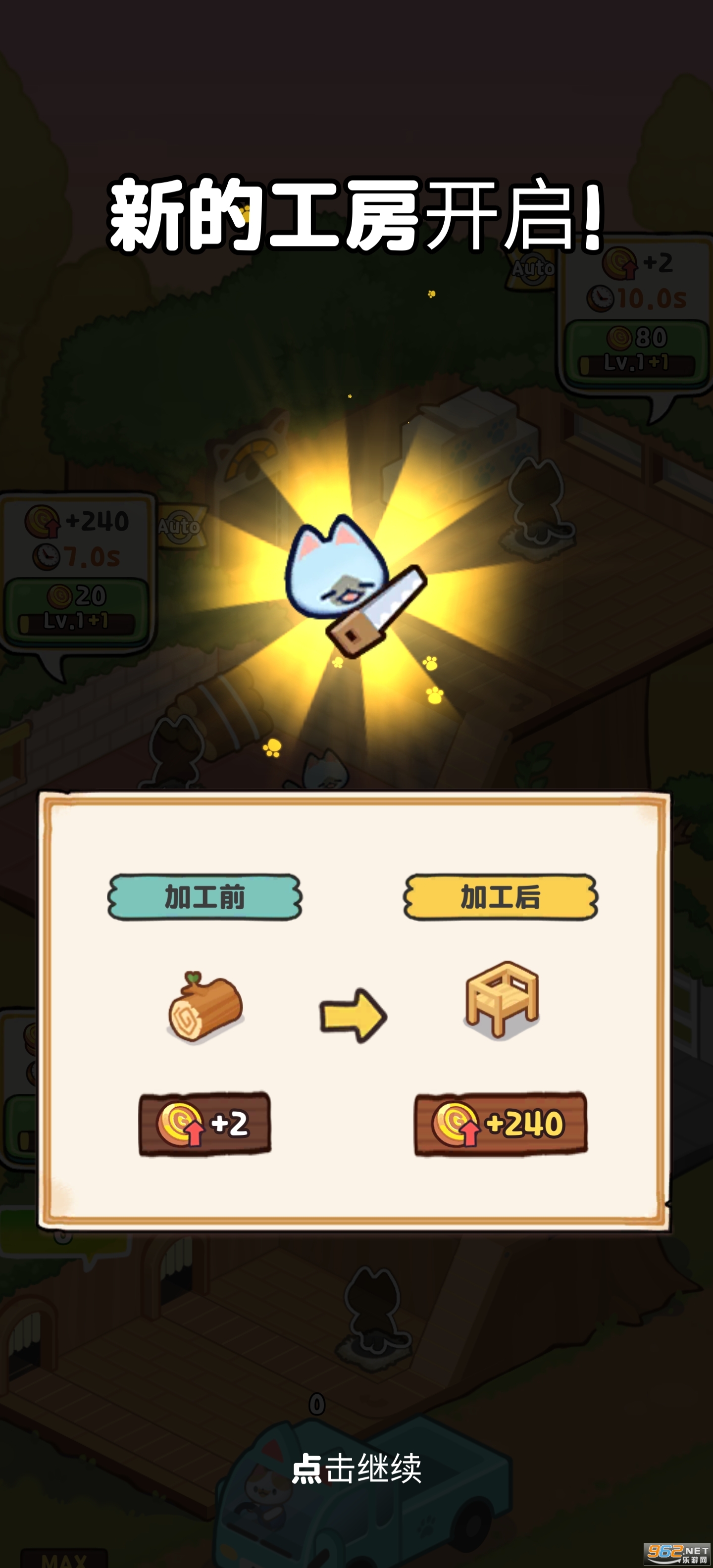 Сè���ֹ��۹��������ͼ0