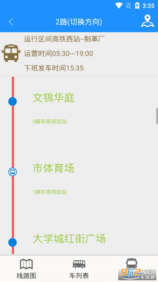 �������Ϲ���app��ͼ4