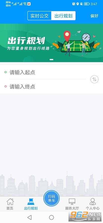 ���ݹ���app��ͼ0