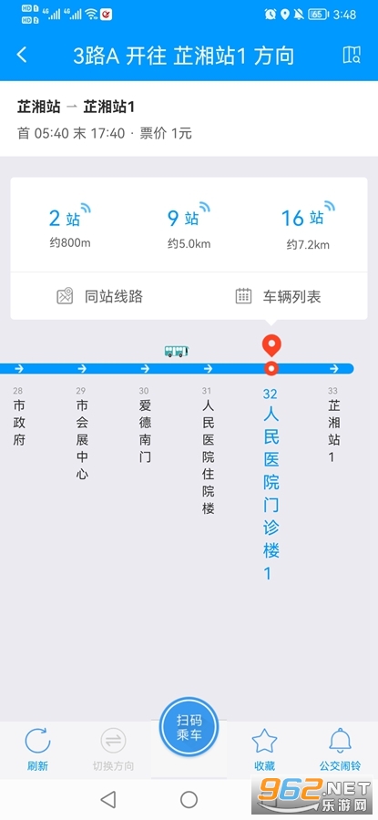 ���ݹ���app��ͼ1
