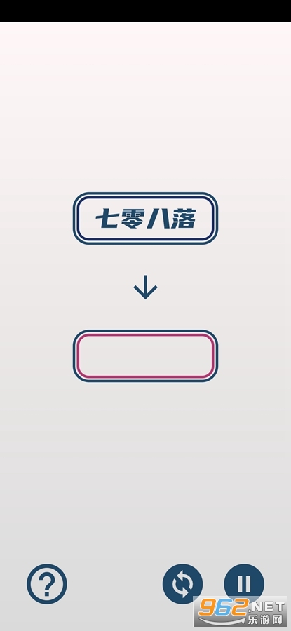 ������������Ϸ��׿��v1.0.3��ͼ4