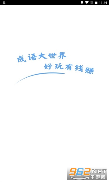 ��������簲׿���ͼ0