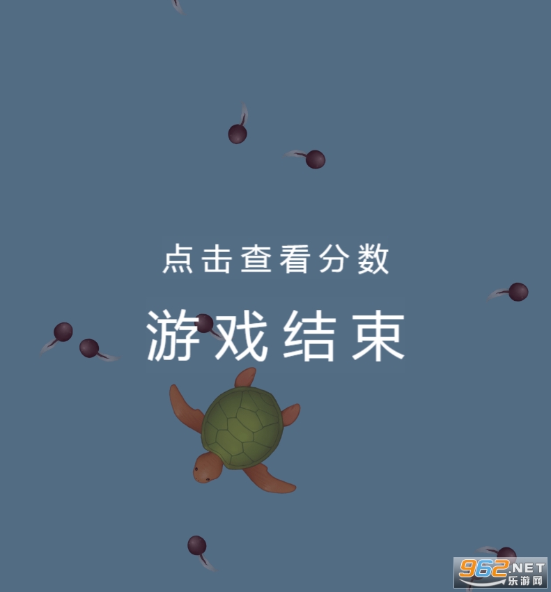 �ٻ�����������v1.0.2 ��׿���ͼ5