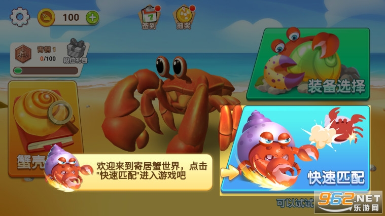 �ľ�зģ��ս���ν�ͼ1