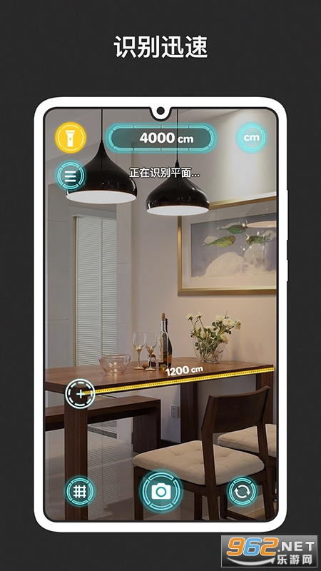 AR����v1.11��׿���ͼ0