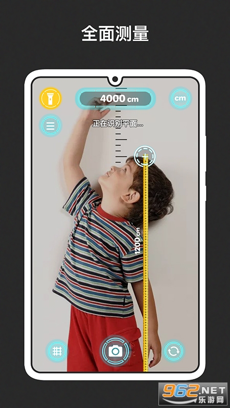 AR����v1.11��׿���ͼ1