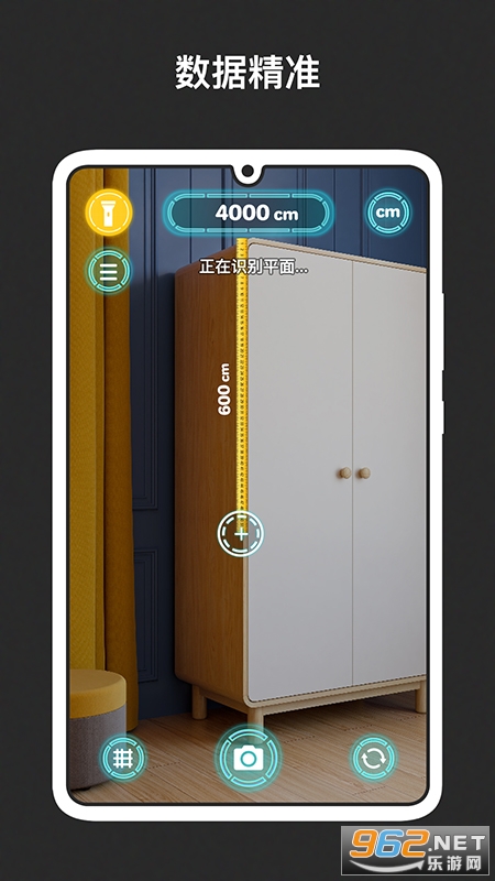AR����v1.11��׿���ͼ2