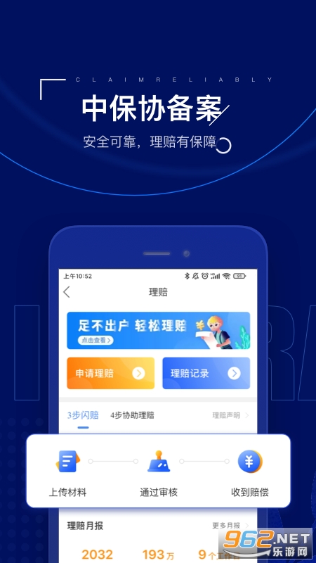 ����ʦ���°�appv7.40.1 �ٷ����ͼ0