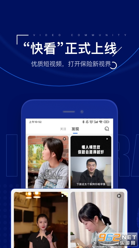 ����ʦ���°�appv7.40.1 �ٷ����ͼ3