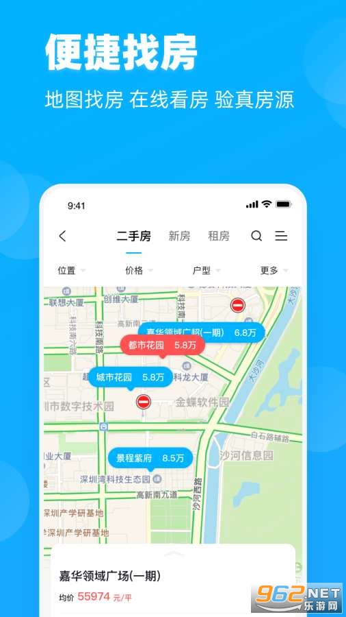 ������appv1.5.0 ���°��ͼ1