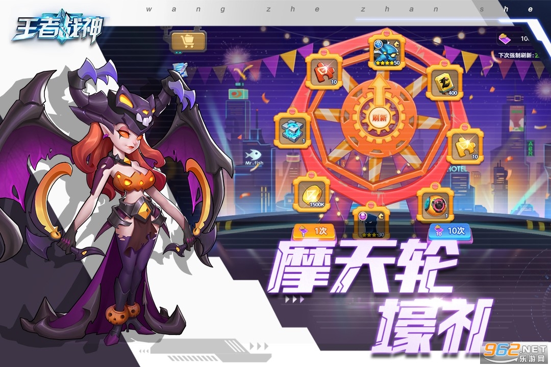 ����ս������v1.0.2 ��׿���ͼ0