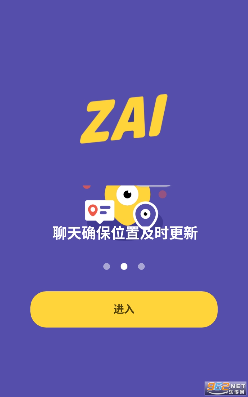 ZAI���°��ͼ2