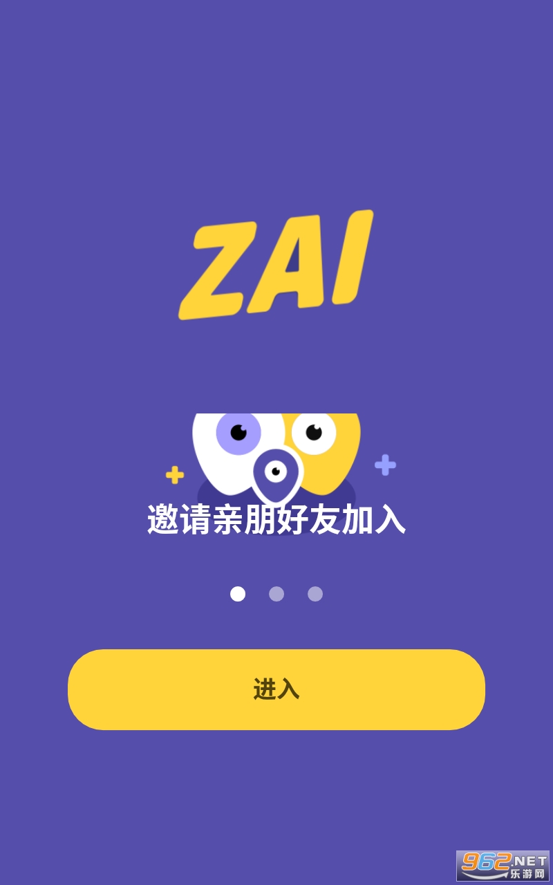 ZAI���°��ͼ3