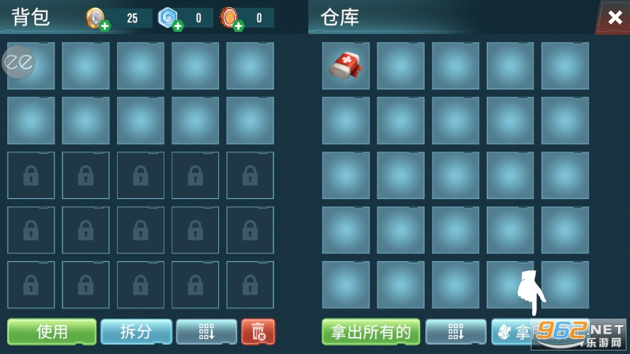 ��������������v0.0.583 ���°��ͼ1