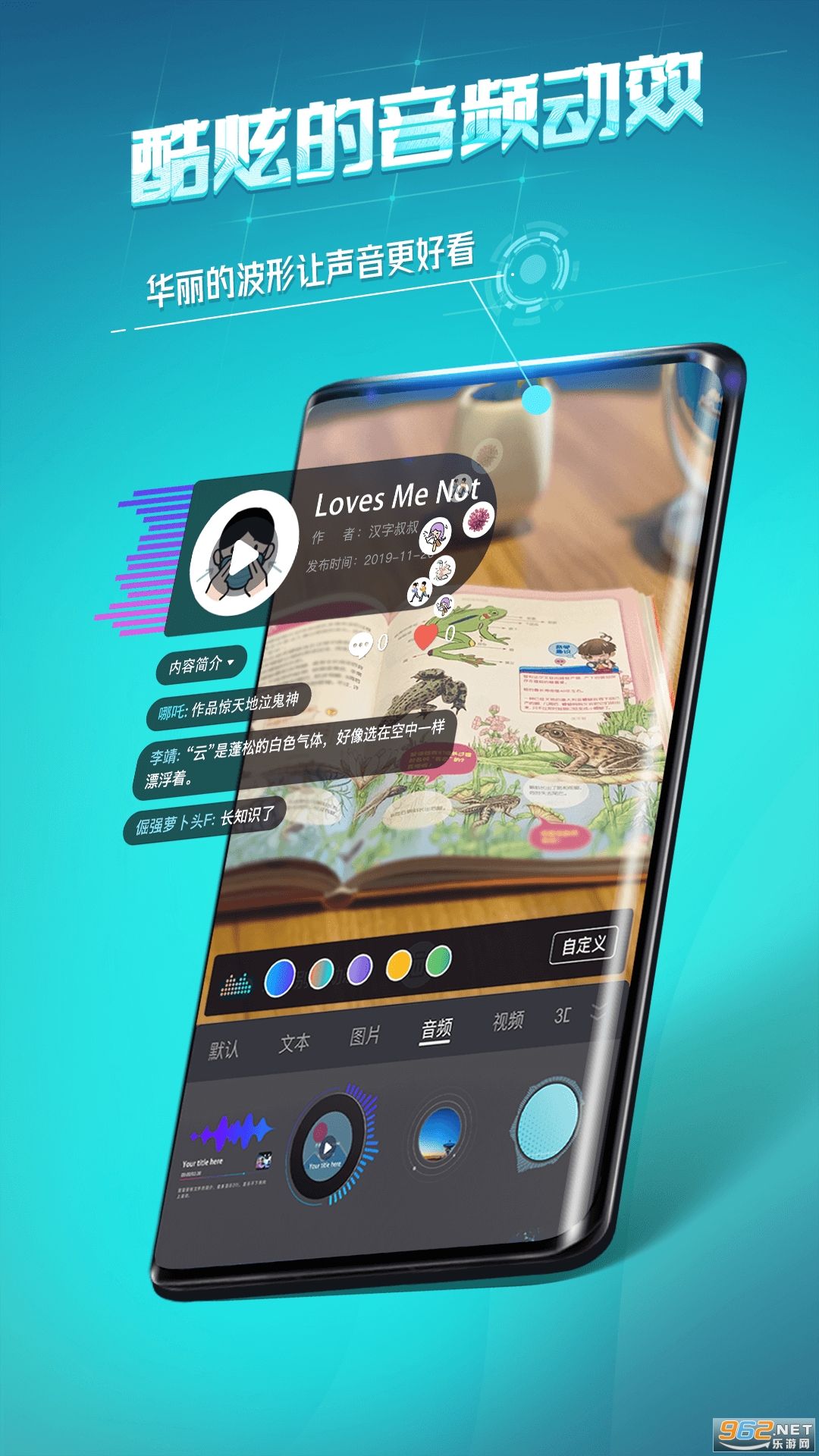 ����ôAR���°�v4.6.3 ��׿���ͼ2