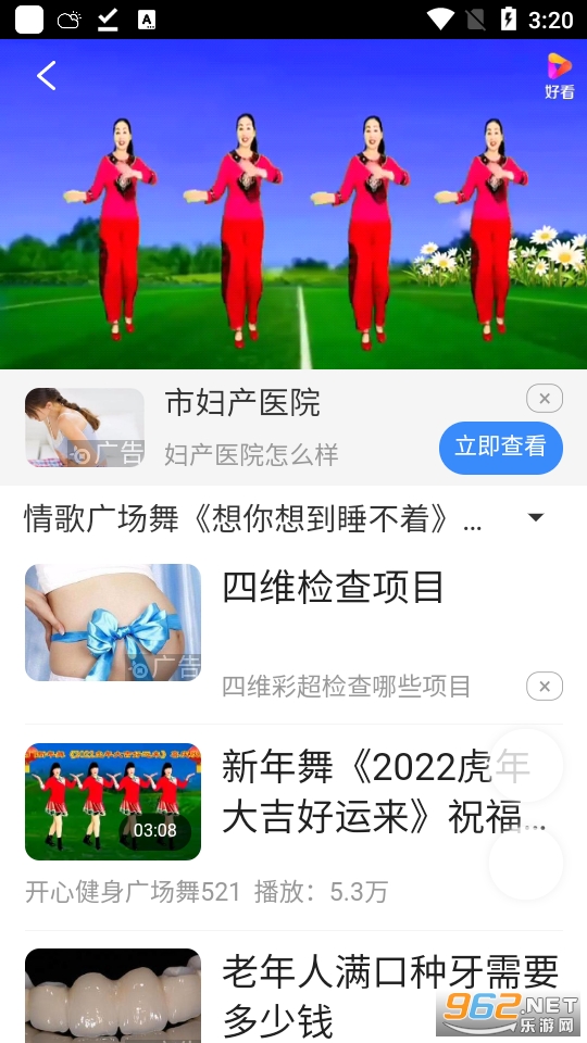�����������ͼ4