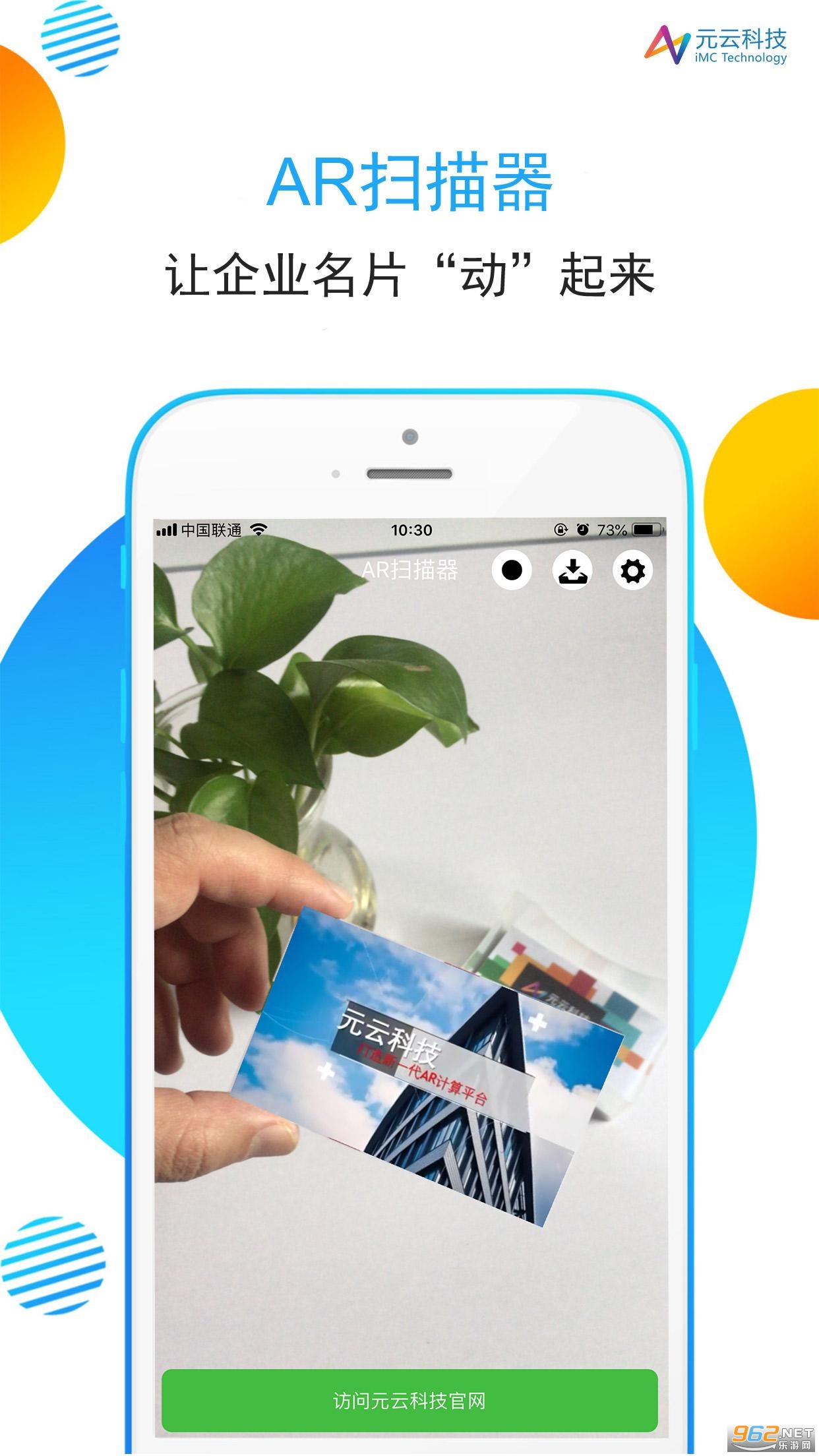 ARɨ����v3.9.6�ٷ����ͼ0