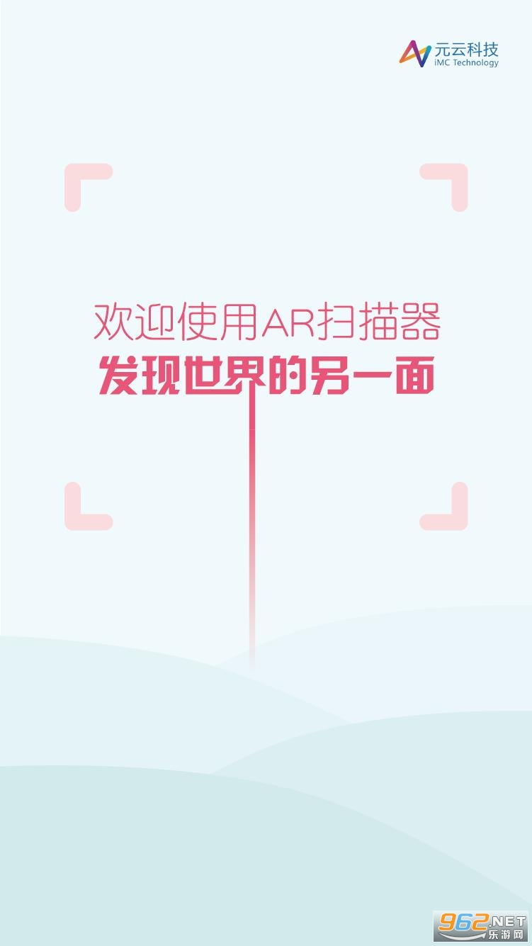 ARɨ����v3.9.6�ٷ����ͼ3