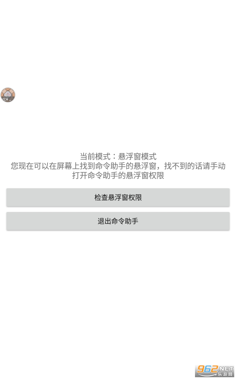 �ҵ����������������°��ͼ3