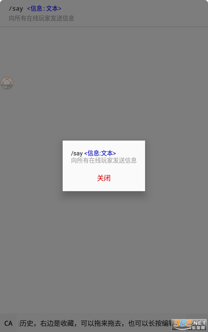 �ҵ����������������°��ͼ2