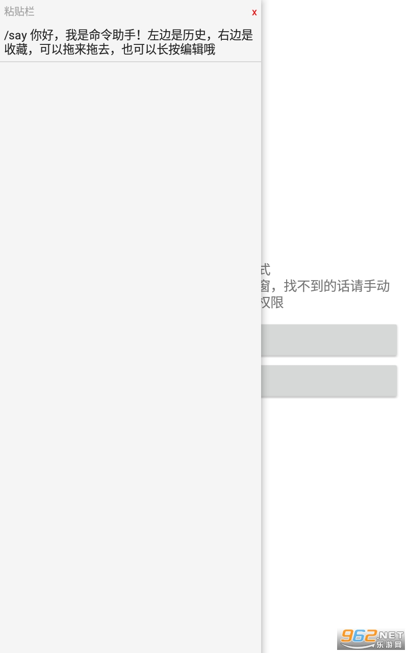 �ҵ����������������°��ͼ1