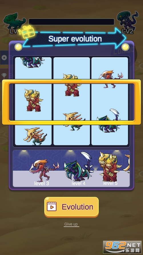 �������ֽ���(Alien Evolution)��ͼ4