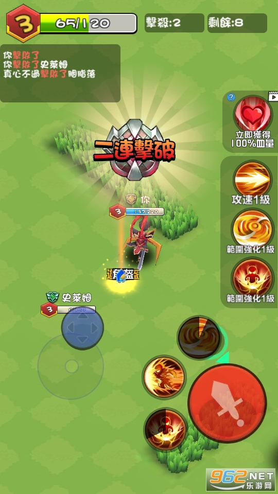 �Ҷ�����ȫ���ǶԾ���Ϸ���°�v1.0.8��ͼ8
