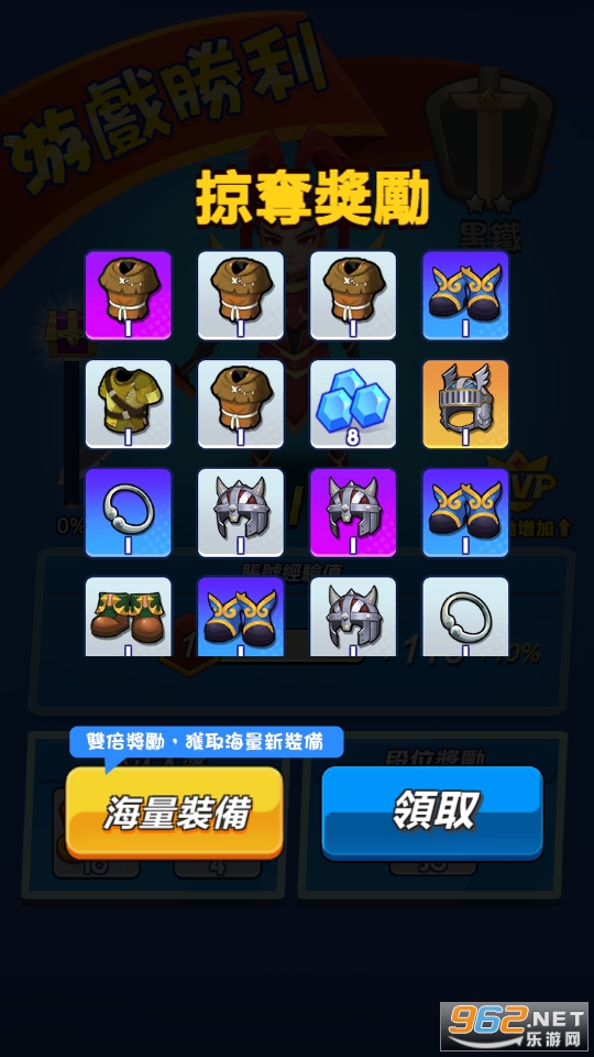 �Ҷ�����ȫ���ǶԾ���Ϸ���°�v1.0.8��ͼ0