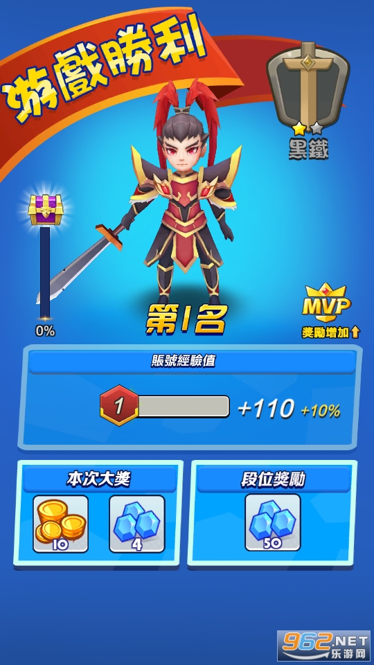 �Ҷ�����ȫ���ǶԾ���Ϸ���°�v1.0.8��ͼ5