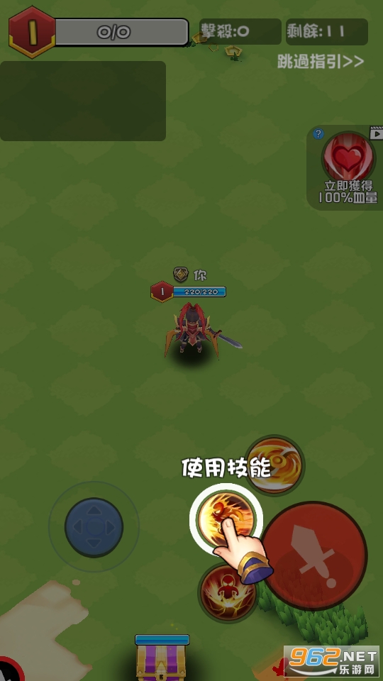 �Ҷ�����ȫ���ǶԾ���Ϸ���°�v1.0.8��ͼ1