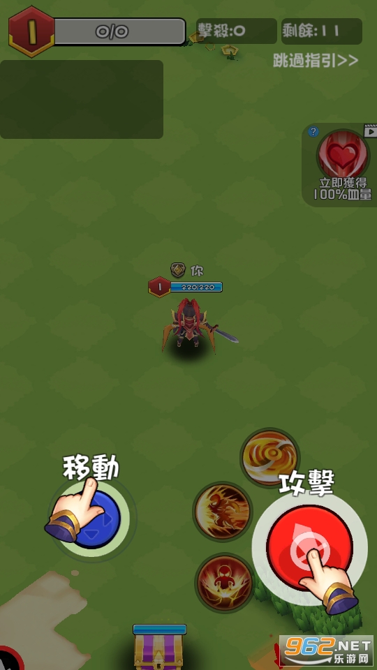 �Ҷ�����ȫ���ǶԾ���Ϸ���°�v1.0.8��ͼ2