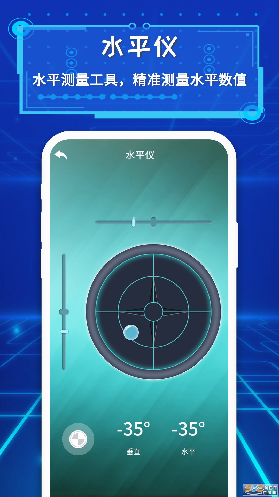 ����ar��������v211223.1��׿���ͼ2