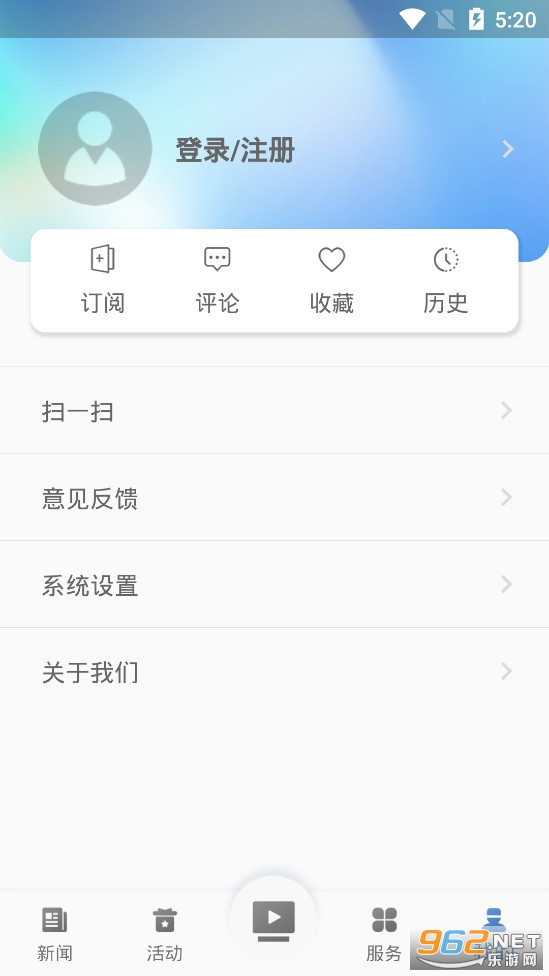 i��ݸapp���°�v4.0.11��ͼ4