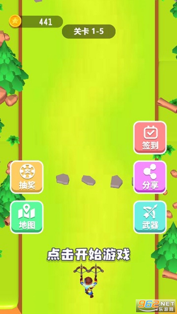 �����ֳԼ����°�v1.0.2 ��׿���ͼ2
