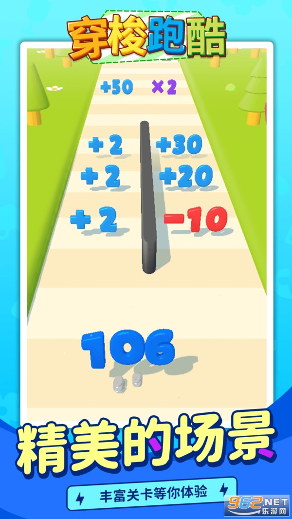 �����ܿ���Ϸ��ͼ2