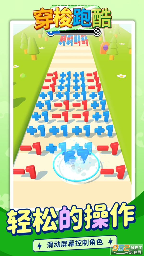 �����ܿ���Ϸ��ͼ1