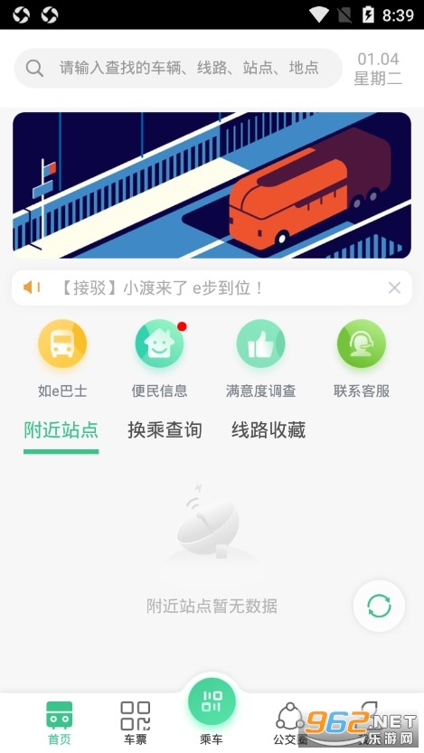 �Ϸ��ǻ۹����ֻ����ͼ0