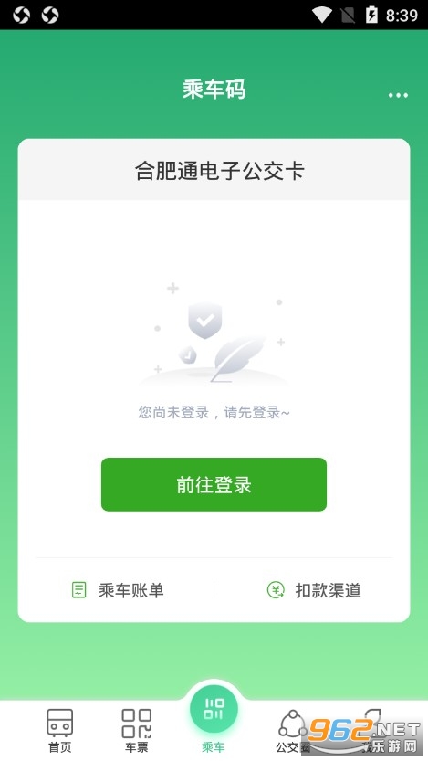 �Ϸ��ǻ۹����ֻ����ͼ1