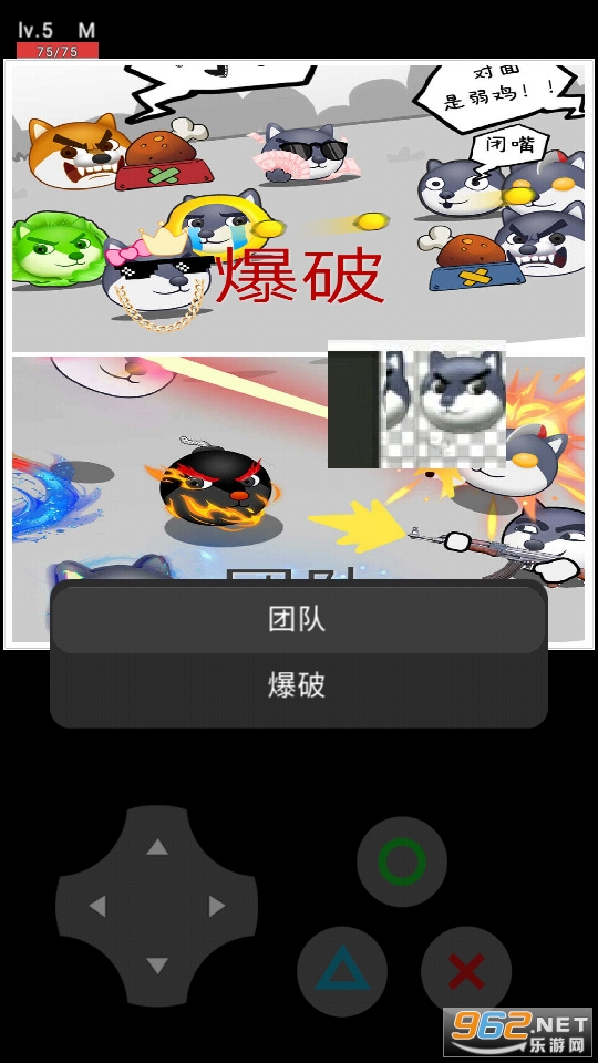 ��ͷ������Ϸ���°� v21.11.122159��ͼ6