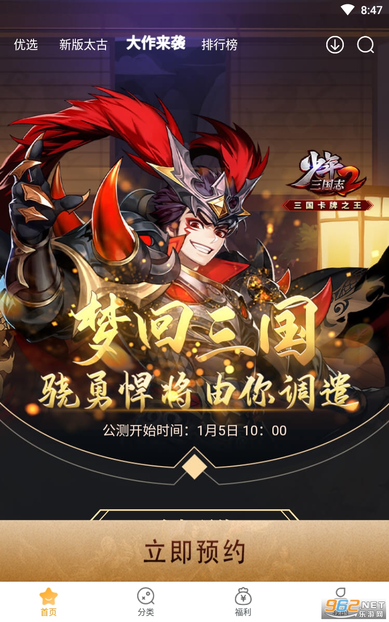 ��С��appv1.6.0 ���°��ͼ1