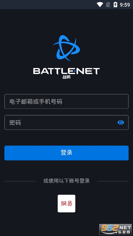 ս����ȫ��app�ٷ����ͼ4
