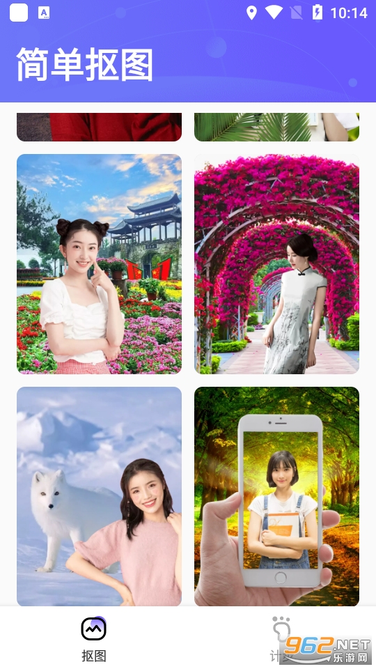 ���Ǵ��ְ�app���°汾 v1.0.15��ͼ6