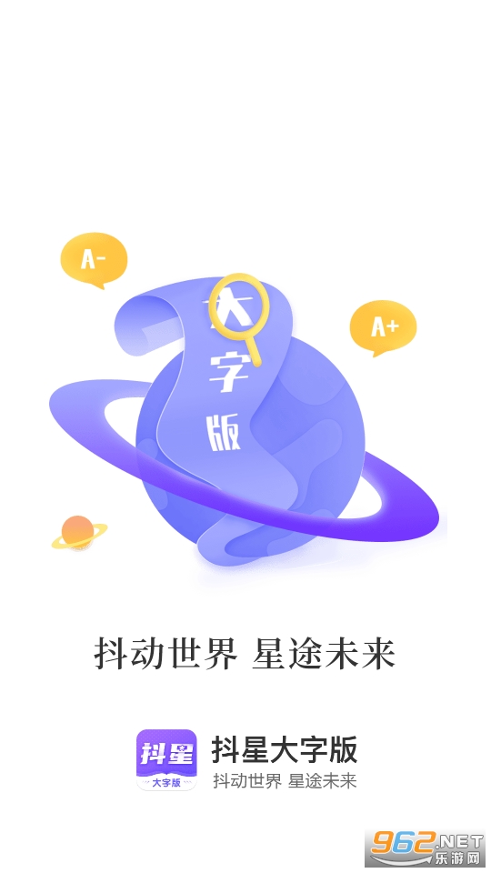 ���Ǵ��ְ�app���°汾 v1.0.15��ͼ3