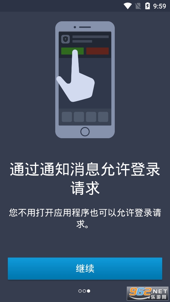 ��ѩ��Ϸ��ȫ��app��ͼ2