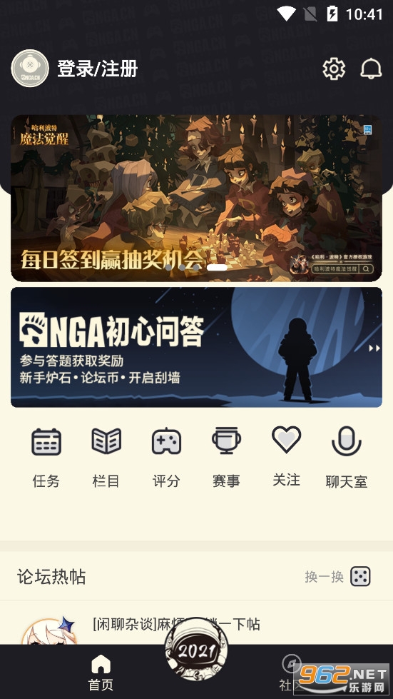 NGA��������ֻ���v9.3.6��ͼ1