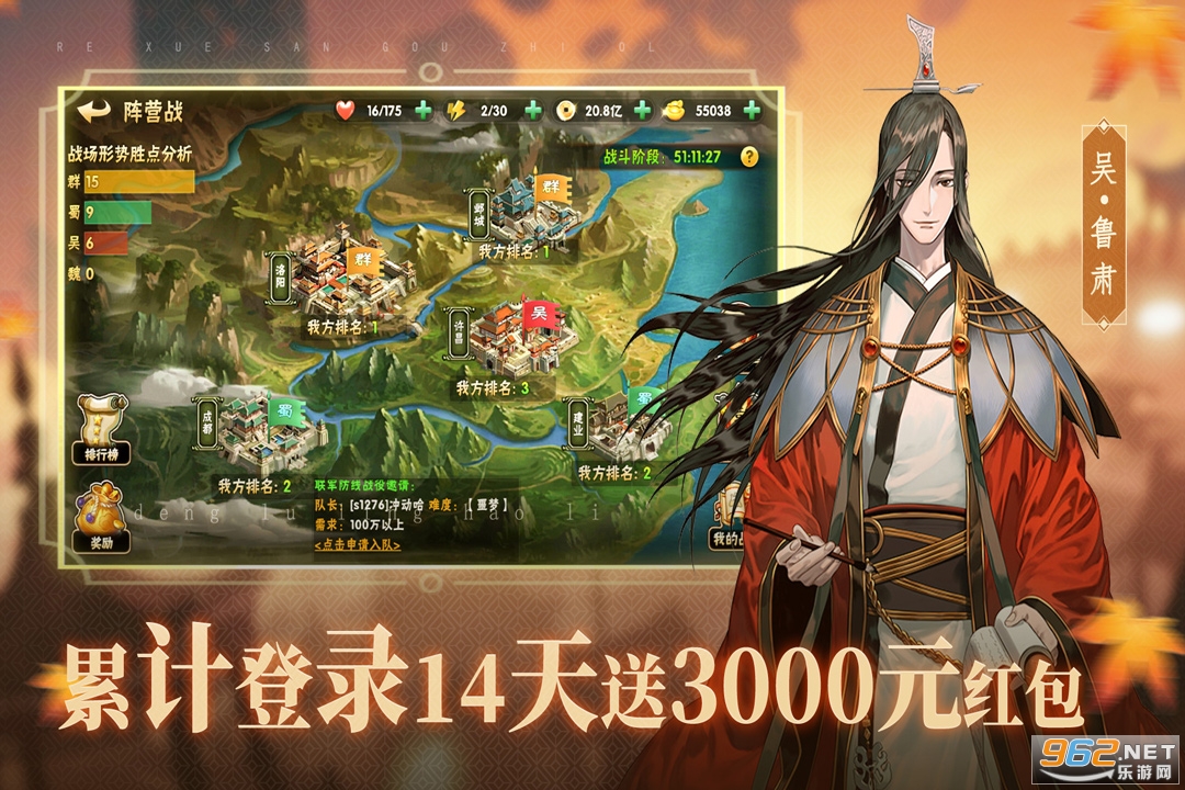��Ѫ����־ol��̬���ͼ0