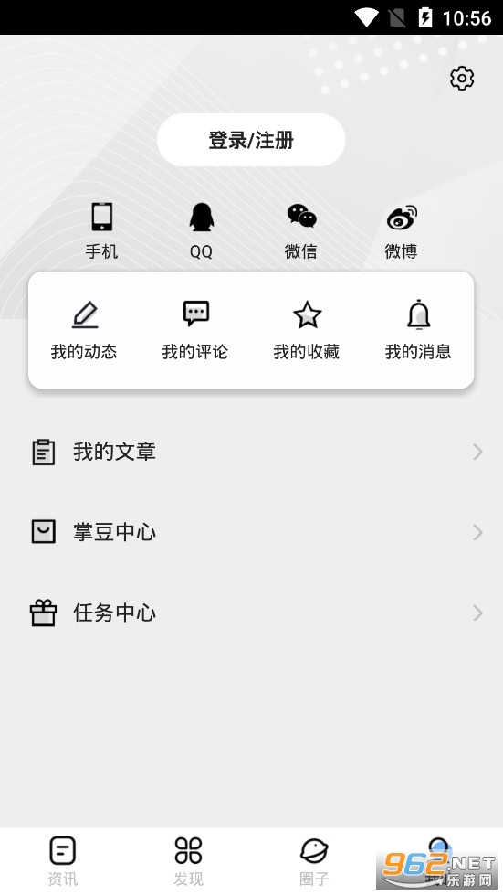 �����ͻ���α����°氲׿��v2.0.8��ͼ3