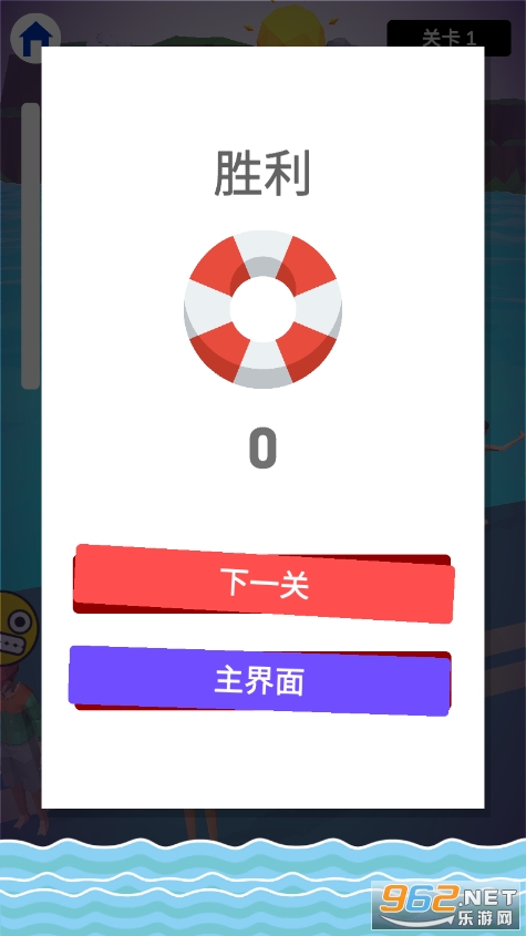 ��ˮģ������ͼ0