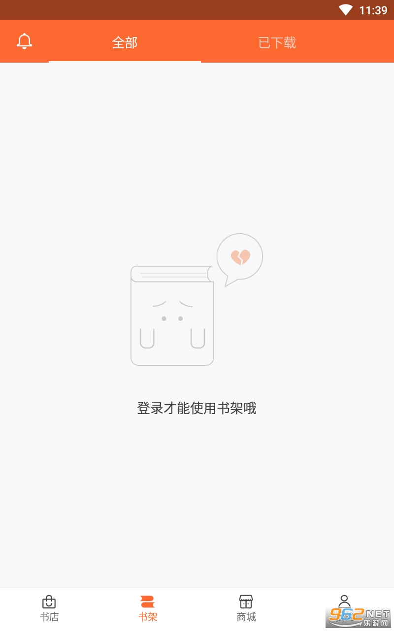 UCG app���°�v1.9.1 ���°��ͼ2